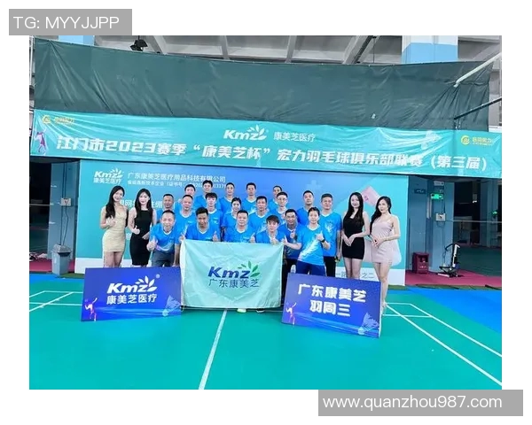 广州羽毛球队实力强劲荣登全国力量排行榜第十名展现出色竞技水平